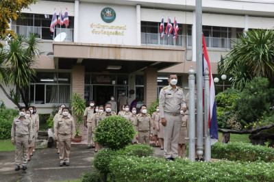 กิจกรรม “วันพระราชทานธงชาติไทย” พารามิเตอร์รูปภาพ 1